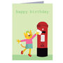 Tiger Happy Birthday Card, thumbnail 2 of 5