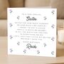 Personalised Flower Verse Birthday Card For Sister, thumbnail 2 of 7