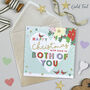 Celebration Christmas Both Of You Card, thumbnail 1 of 3