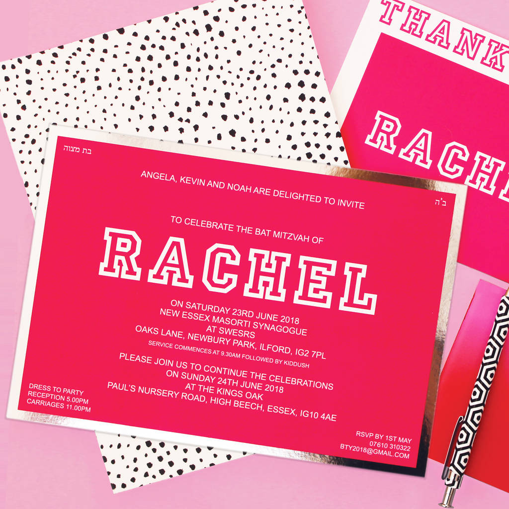 Personalised Pink And Silver Bat Mitzvah Invitation, 1 of 3