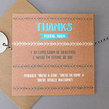 Funny Thank You Card, 2 of 2