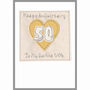 Personalised Golden 50th Wedding Anniversary Card, thumbnail 10 of 12