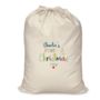 Personalised First Christmas Festive Sack, thumbnail 2 of 2