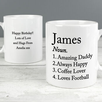 Personalised Daddy Dictionary Definition Mug, 3 of 3
