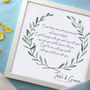 Personalised Wedding Vows Framed Print, thumbnail 2 of 7