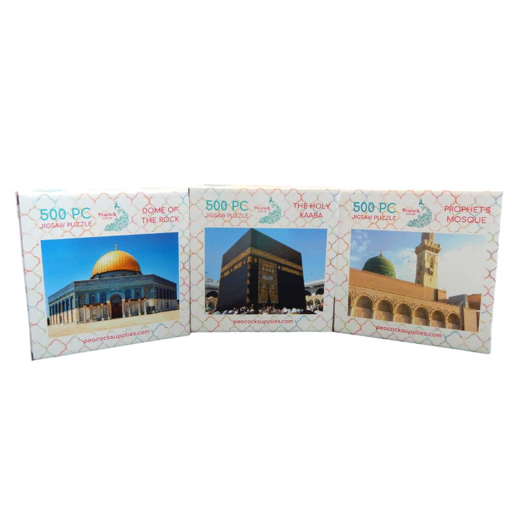 The Holy Sites Jigsaw Bundle, 1 of 4