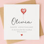 Personalised Balloon Anniversary Card For Wife, thumbnail 1 of 6