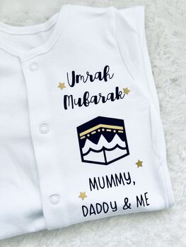 Personalised Umrah Mubarak/Hajj Baby Grow Gift, 5 of 8