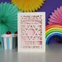 On Your Bat Mitzvah Personalised Papercut Card, thumbnail 2 of 11