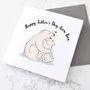 Personalised Bear Daddy And Bear Cub Card, thumbnail 2 of 4