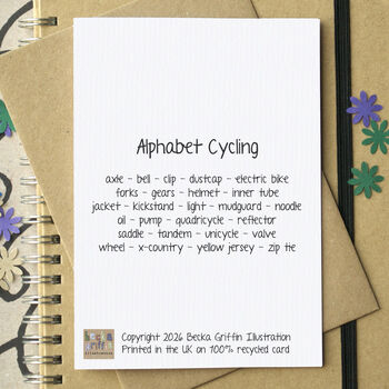Cycling Alphabet Card, 2 of 3