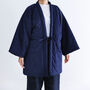 Japanese Padded Cotton Kimono Jacket Size X Large Navy, thumbnail 1 of 8