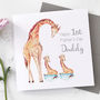 Personalised Giraffe 1st Father's Day Card, thumbnail 2 of 3