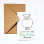 Personalised New Baby Name Card Baby Girl Or Baby Boy, thumbnail 2 of 7