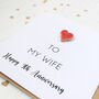 9th Pottery Wedding Anniversary Card Husband Wife, thumbnail 1 of 4