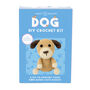 Diy Dog Crochet Kit, thumbnail 2 of 4