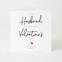 Personalised First Valentine’s Day Card For Husband With Names And Year, thumbnail 1 of 4