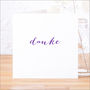 Single Or Pack Of German 'Danke' Thank You Cards, thumbnail 2 of 10