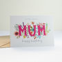 'Lovely Mum' Birthday Card, thumbnail 1 of 3