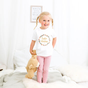 Personalised I Love Mummy Matching Sister Sibling Set, 3 of 3