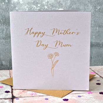 Personalised Gold Foiled Mother's Day Card, 2 of 4