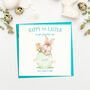 First Easter Bunny Card, thumbnail 2 of 3