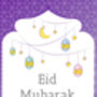 Eid/Ramadan Mubarak Celebration Cookie Mix, thumbnail 4 of 6