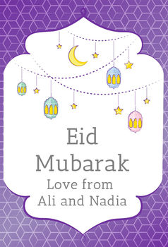 Eid/Ramadan Mubarak Celebration Cookie Mix, 4 of 6