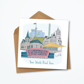 Personalised Cardiff Greeting Card, Skyline Print, 2 of 4