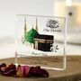 Personalised Hajj And Umrah Mubarak Gifts Daisy Floral Design, thumbnail 1 of 2