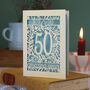 Golden Wedding Anniversary Card 50 Amazing Years, thumbnail 5 of 7