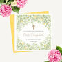 Holy Communion, Christening, Confirmation Card Foliage, thumbnail 1 of 3