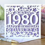 Personalised Name And Year Birthday Card, thumbnail 1 of 3