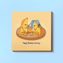 Banana Anniversary Card | Cute Greeting Cards, thumbnail 1 of 4