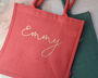 Personalised Christmas Gift Bag, thumbnail 1 of 5