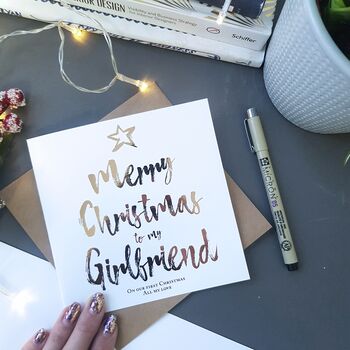 Merry Christmas To My Girlfriend | Christmas Card, 2 of 3