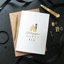 A5 Gold Foiled Eid And Ramadan Greeting Cards, thumbnail 3 of 3