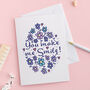 Floral 'You Make Me Smile' Card, thumbnail 1 of 3