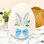 Easter Bunny Ears Giant Fillable Easter Egg 14”, thumbnail 2 of 4