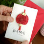 Chinese New Year Card, thumbnail 2 of 4