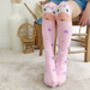 Girls Knee High Socks For Kids Magical Pony, thumbnail 2 of 2