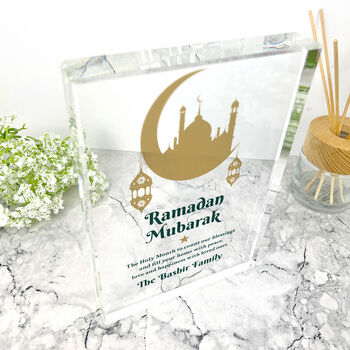 Personalised Ramadan Mubarak Crescent And Lanterns Giant Crystal Block 19.5cm X 14cm, 6 of 7