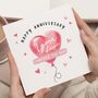 Personalised 1st Anniversary Heart Balloon Card, thumbnail 1 of 7