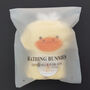 Personalised Cuddly Duck Baby Towel, thumbnail 6 of 7