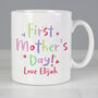 Personalised 1st Mother's Day Mug Gift, thumbnail 1 of 2