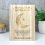Personalised Ramadan Mubarak Crescent Giant Wooden Block 21cm X 15cm, thumbnail 2 of 6
