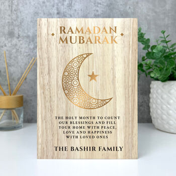Personalised Ramadan Mubarak Crescent Giant Wooden Block 21cm X 15cm, 2 of 6