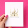 Ramadan Kareem Card Mosque Design, thumbnail 1 of 5
