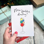 Funny Prosecco Christmas Card, thumbnail 1 of 2