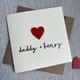 Daddy And Child's Name Father's Day Card, thumbnail 6 of 6